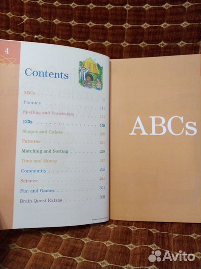 Workbook Brain Quest рабочая тетрадь уровень K