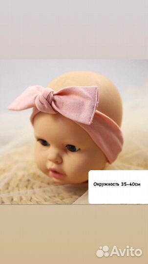 Повязка на голову для девочки новая