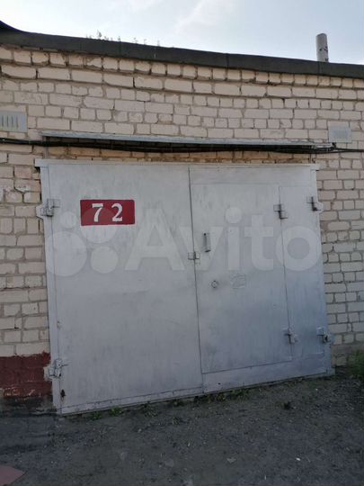 Гараж, 23 м²