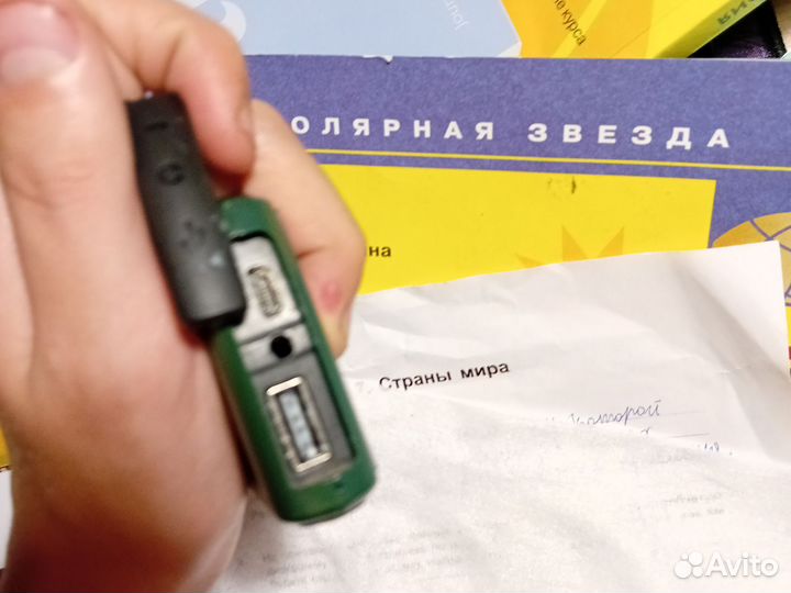 Кнопочный телефон