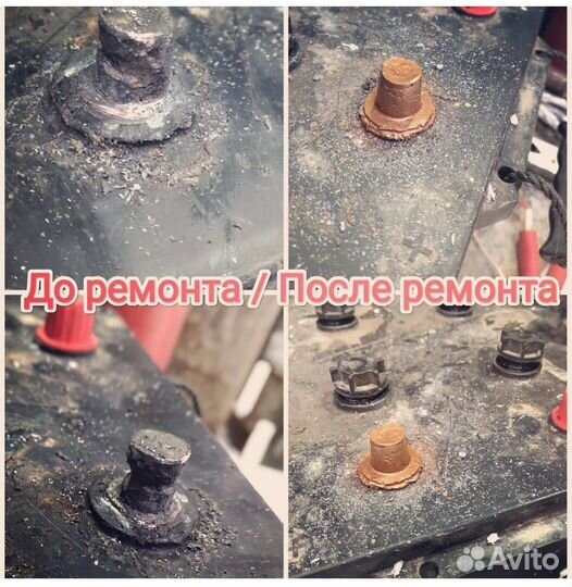 Обслуживание восстановление agm аккумуляторов