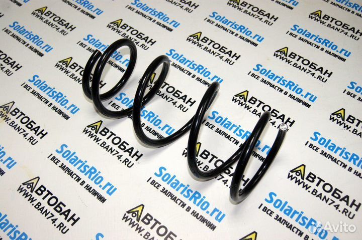 Пружина передней подвески Логан, Альмера (мин 2 шт