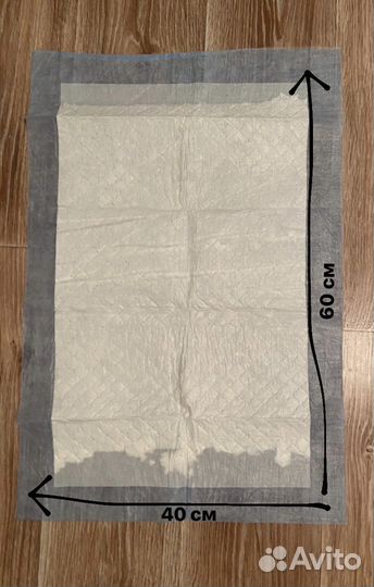 Пеленки одноразовые для животных собак 60*40