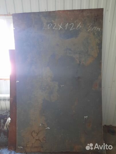 Листы металла