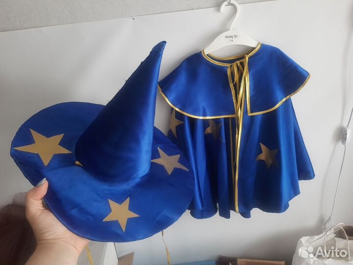 Костюм супермена волшебника