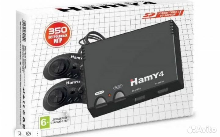 Игровая приставка 16bit - 8bit 