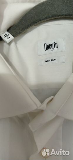 Рубашки мужские пакетом 50 52 и брюки