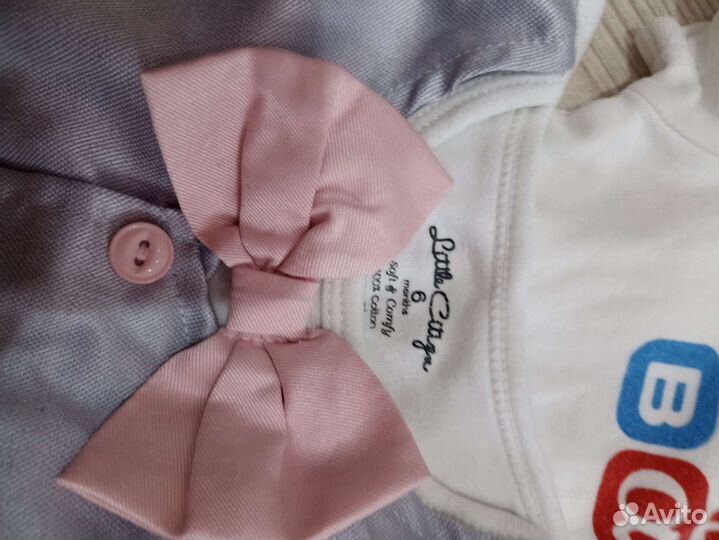 Вещи пакетом