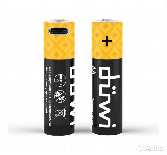Аккумуляторные батарейки USB-С Duwi, Li-ion, аа