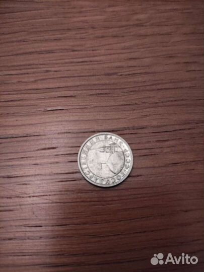 Монета 50 копеек 1991,брак