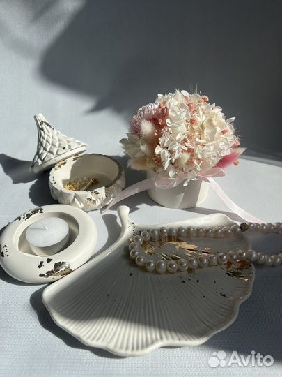 Ваза для сухоцветов