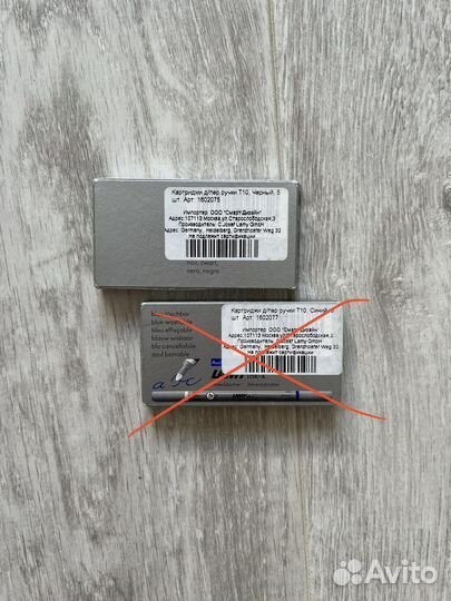 Картридж черный для ручки Lamy T10 (5 штук)