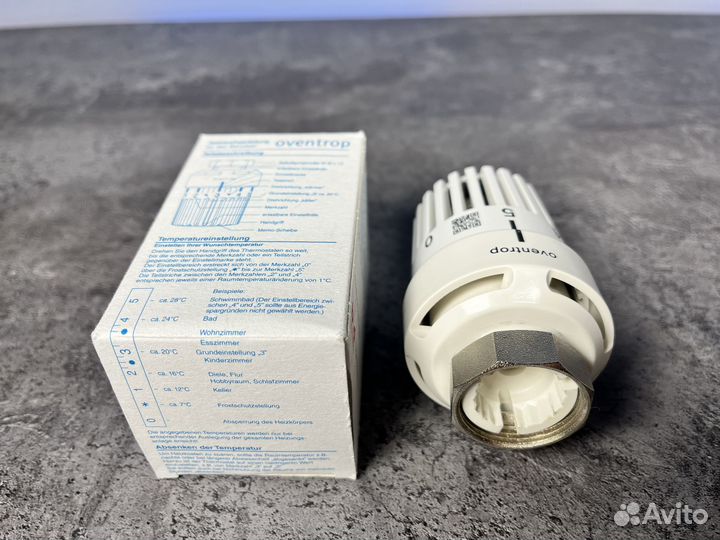 Термоголовка Oventrop Uni LH M 30x1,5