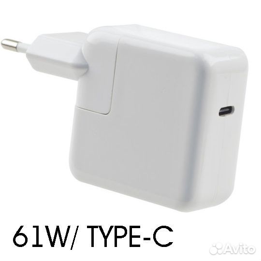 Блок питания для ноутбуков (61W, Type-C)
