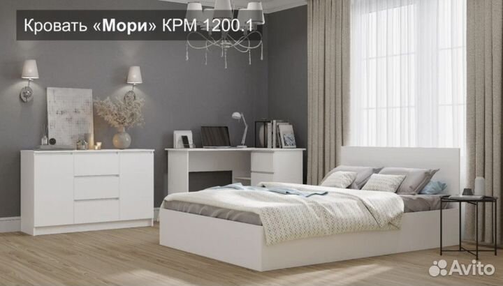 Спальный гарнитур Мори Белый/ Серый Икеа (IKEA )