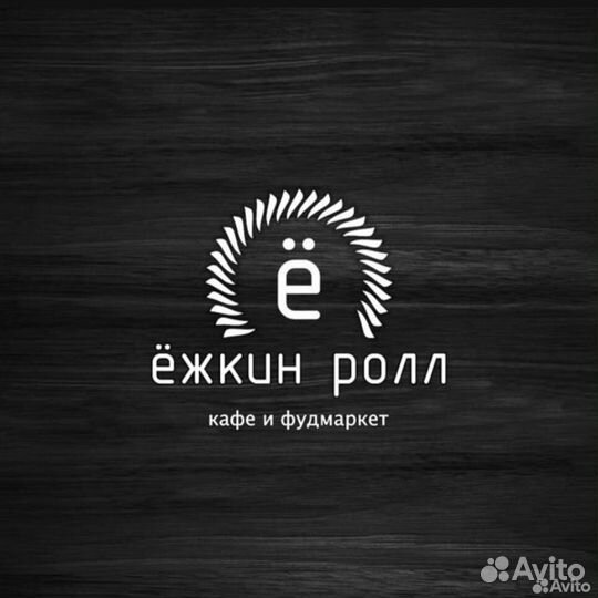 Администратор кассир кафе доставки