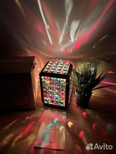 Новый Светильник Унеча СССР