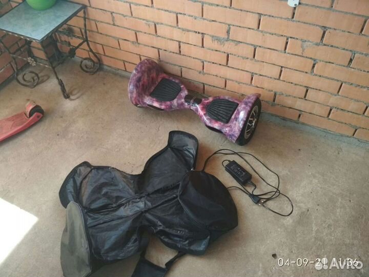 Героскутер бу