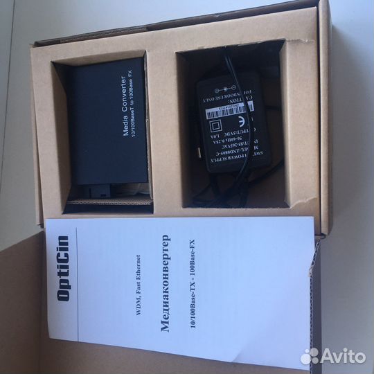 Медиаконвертер