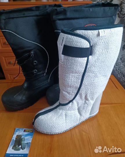 Сапоги зимние Югра (тх)