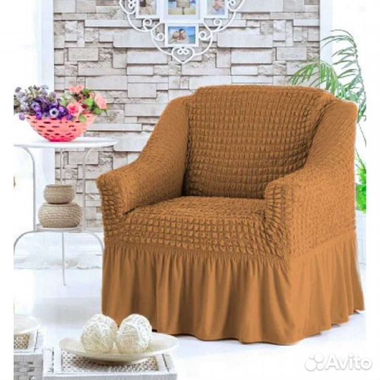 Чехлы на кресло новые (еврочехлы) все цвета