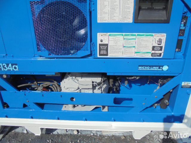 Рефконтейнер 40 футов