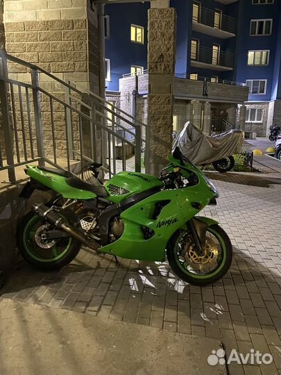 Kawasaki Ninja ZX6R