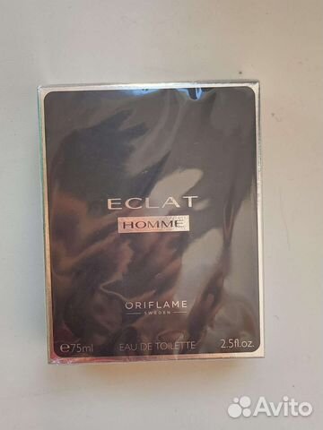 Мужской парфюм