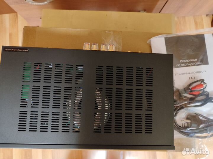 Iotavx pa3 усилитель мощности