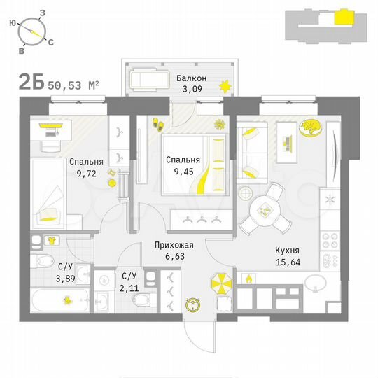 2-к. квартира, 50,5 м², 4/9 эт.