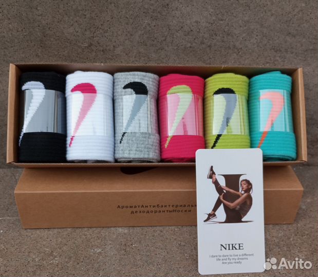 Носки nike женские