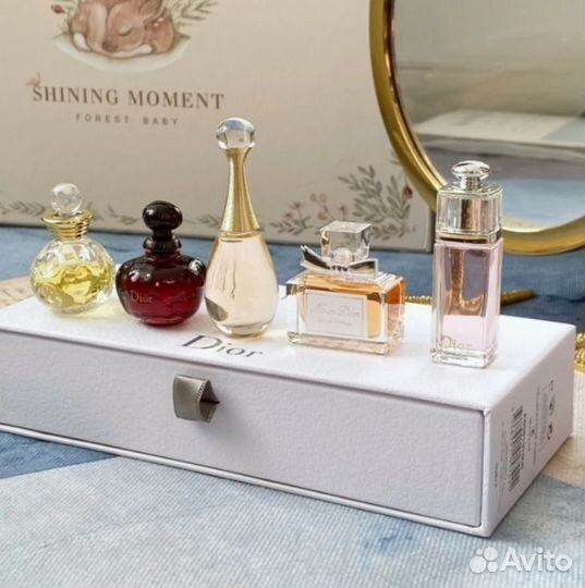 Подарочный набор Dior 5в1