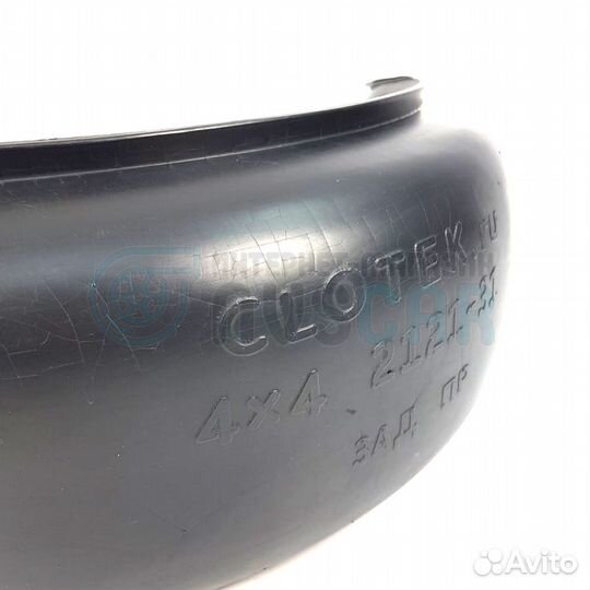 Задние локеры без сверления Лада Нива 4х4