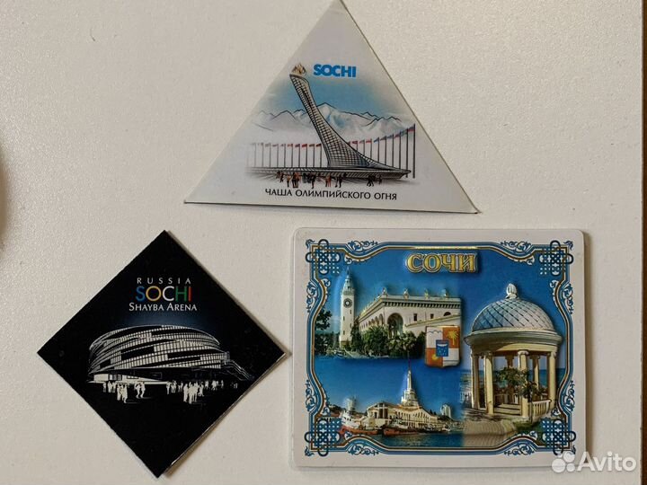 Магнит Сочи