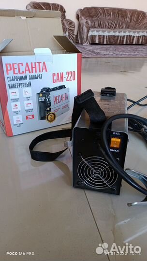 Сварочный аппарат