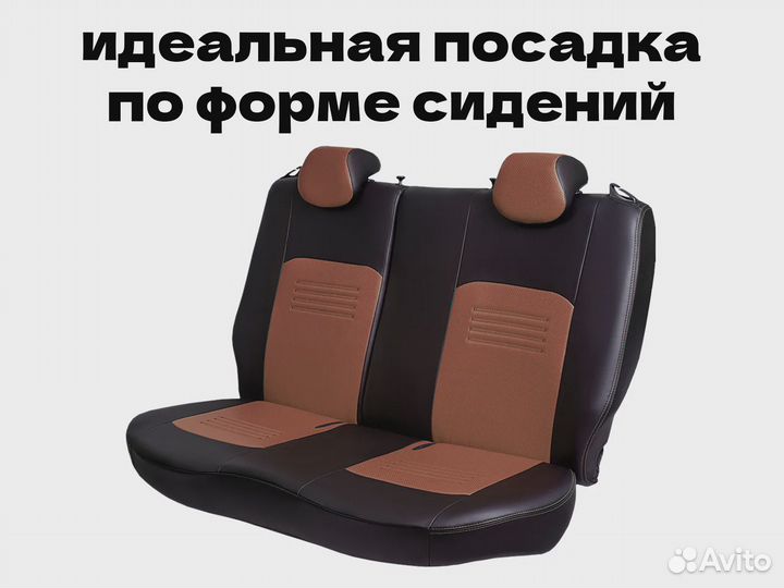 Авточехлы для Mazda 6 3 (1922la)