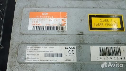 CD-чейнджер land rover range rover sport (87K07I80