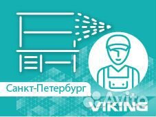 Маляр порошковой окраски