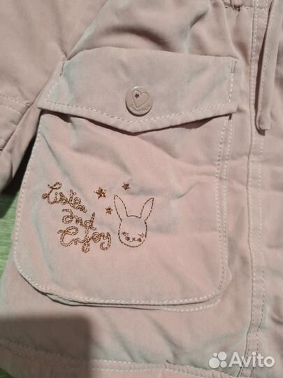 Парка для девочки