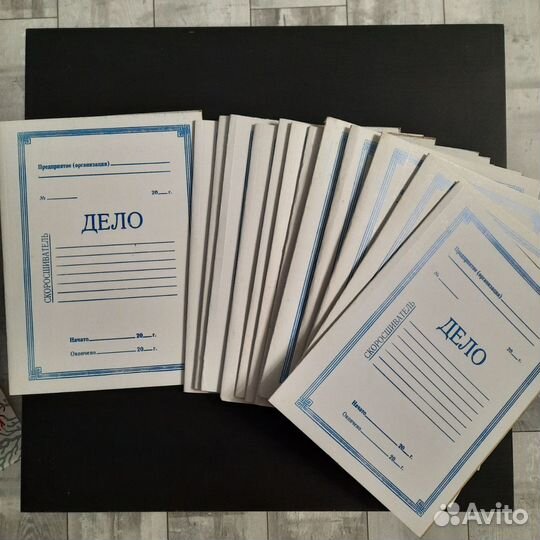 Канцелярия папки дыроколы степлеры