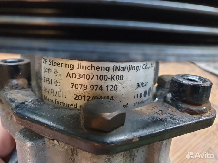 Насос гур great wall hover h3 2.0 4g63 s4m ховер 3