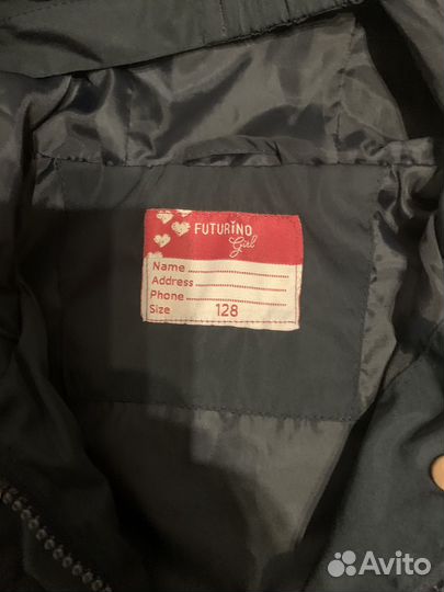 Ветровка для девочки 128