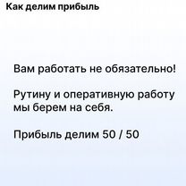Агентство по недвижимости в городе Тюмень, Тюмень