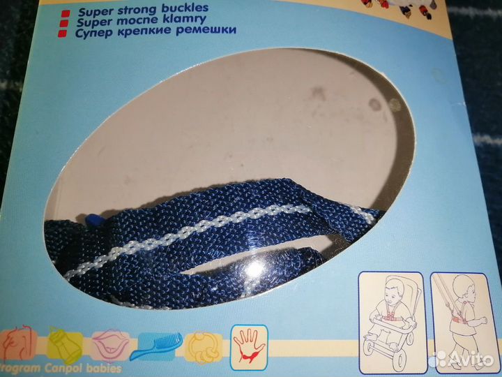 Возжи для детей, ремешки, ходунки