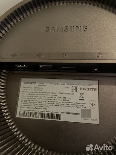 Игровой монитор Samsung C24RG50FZI