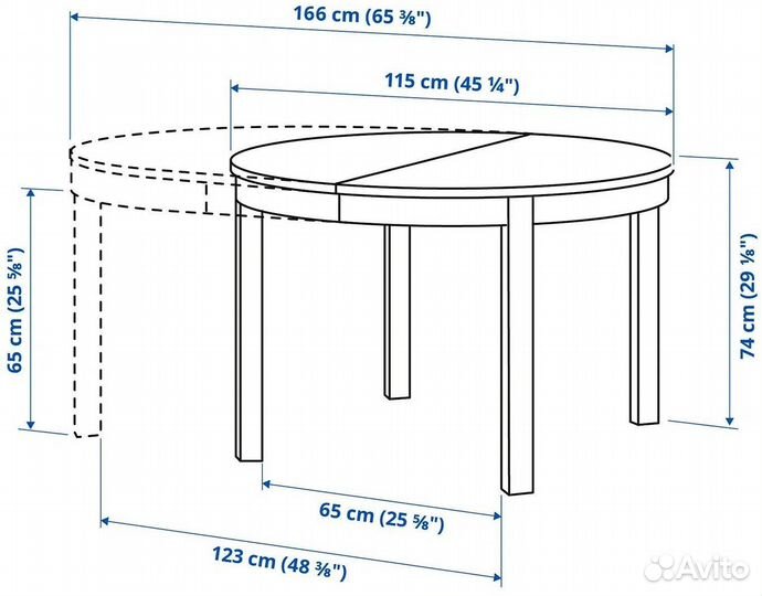 Стол раздвижной круглый белый Бьюрста IKEA