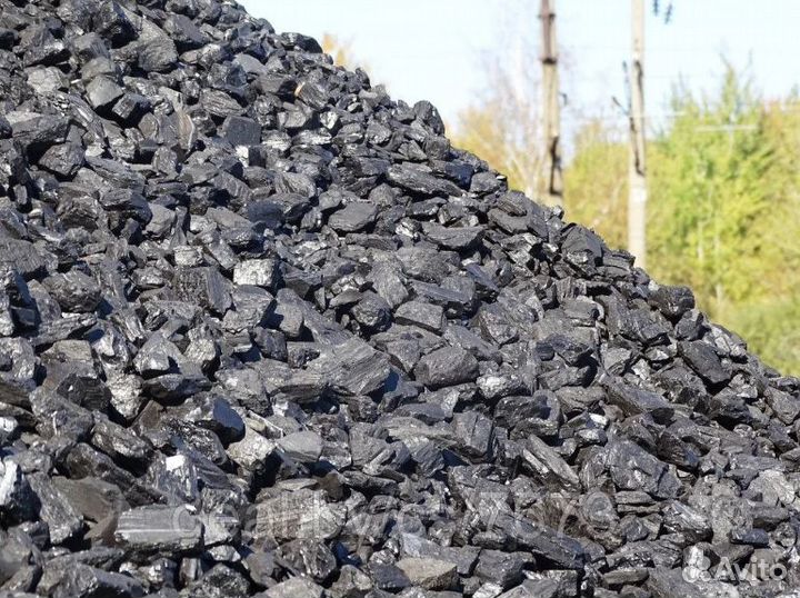 Уголь высшего качества с доставкой