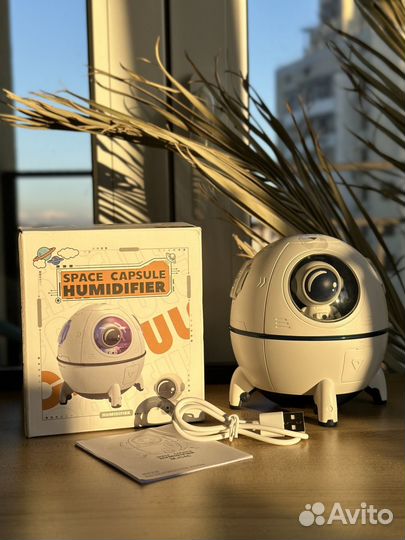 Увлажнитель 3в1