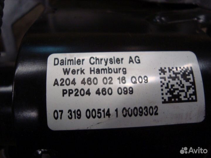 Вал рулевой W204 M271 A2044604516