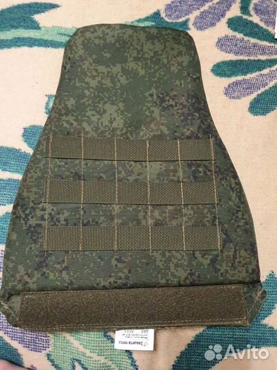 Защита Паха, Броня